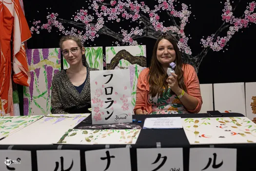 Copyright : William Studio